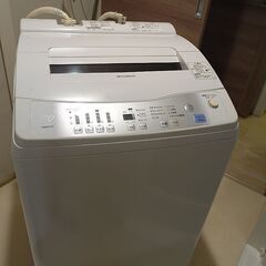 MAW 家電の中古が安い！激安で譲ります・無料であげます(4ページ