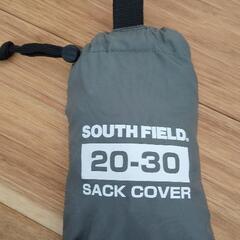 【SOUTH FIELD サックカバー 20-30】