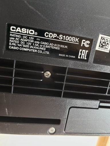 CASIO  CDP-S100 ブラック キーボードベンチ付き！