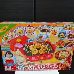 アンパンマン おしゃべりホットプレート