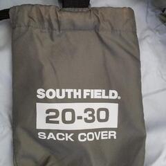【SOUTH FIELD サックカバー 20-30】の画像