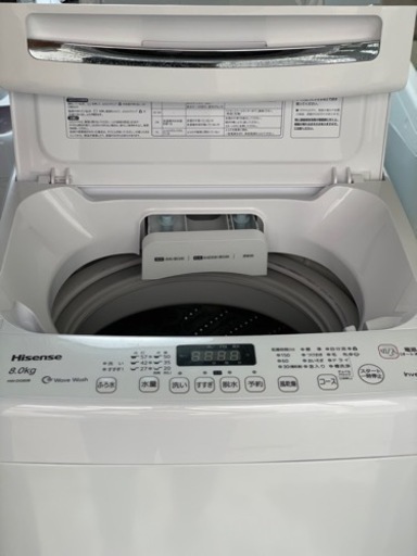 送料・設置込み　洗濯機　8kg Hisense 2021年