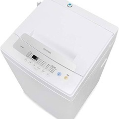 【決まりました】2年使用　洗濯機　5kg（〜5/4）