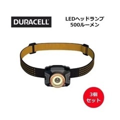 Duracell ヘッドランプ　コストコ