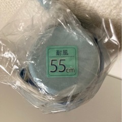 折り畳み傘 55cmの画像