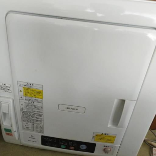 除湿形電気衣類乾燥機