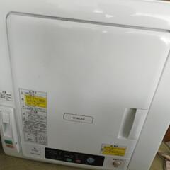 除湿形電気衣類乾燥機 楽天市場】MJ-P180SX(W) 三菱電機 衣類乾燥除湿機 衣類乾燥機