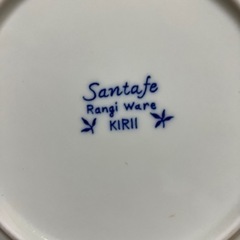 籠付きのお皿5枚セットですの画像