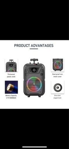 Bluetoothスピーカ