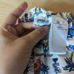 BREEZE　男の子水着　80センチの画像