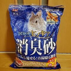中古☆GEX☆トイレ用消臭砂