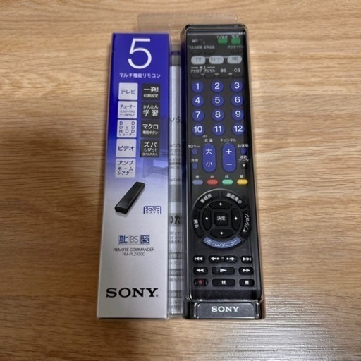 SONY テレビリモコン