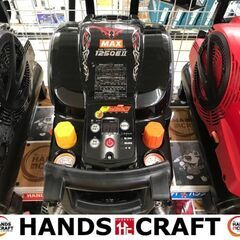 ✨MAX　中古美品　AK-HL1250E2　コンプレッサー✨うるま市田場✨