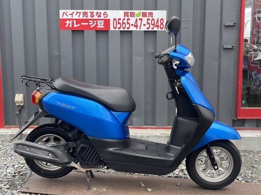 7309 ホンダ タクト 実働 良好 整備済み 原付 バイク売ります！