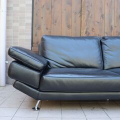 IDC OTSUKA(大塚家具)取り扱いのブランドDomicil(ドミシール)のDM