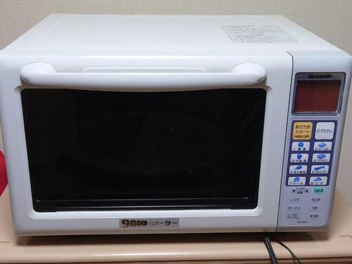 電子レンジオーブンレンジ