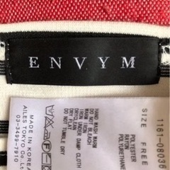 美品　ENVYMカットソーの画像