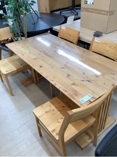 【トレファク名古屋徳重】シギヤマ家具のダイニング5点セットのご紹介！