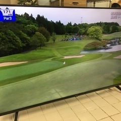 ハイセンス　50V型　4K液晶テレビ　スマートテレビ　50E6G 2021年製　美品の画像