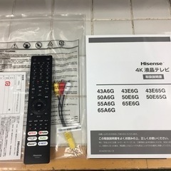 ハイセンス　50V型　4K液晶テレビ　スマートテレビ　50E6G 2021年製　美品の画像