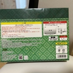 鬼滅の刃 アクリル 時計の画像
