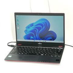 送料無料 日本製 高速SSD 13.3型 ノートパソコン 富士通 U937/R 中古動作良品 第7世代 Core i5 8GB 無線 Bluetooth Win11 Office