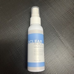 お出掛けに除菌効果ミニスプレー　　1ツ30円　　4ツ100円