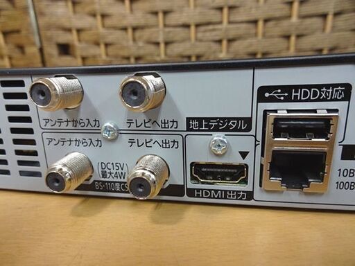 パナソニック 500GB 1チューナー ブルーレイディスクレコーダー DMR-BRS510 2016年製 ブルーレイレコーダー 札幌市