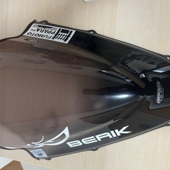 ZZR1400に使用していたスクリーン