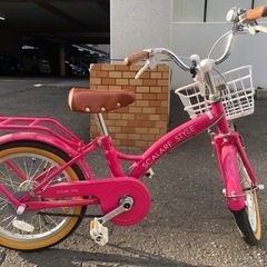 自転車　子供用　16インチ　募集終了の画像