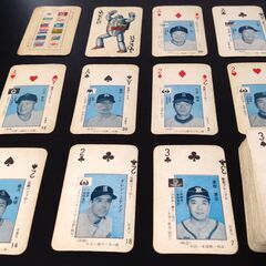 【激レア】　大昔(約50年前？)のプロ野球トランプ　+　今年のM...
