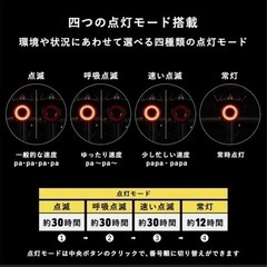 ROCKBROS 自転車 テールライト 自動点灯スマートブレーキ警告 USB充電の画像