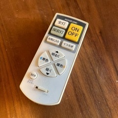 コイズミ　ＬＥＤ照明　カラー切替式　シーリングライト　２セットの画像