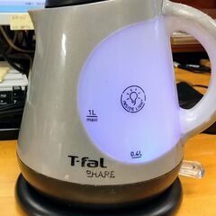 【無料で差し上げます】ティファール 電気ケトル ファーレ ブラックシルバー 1L KO3058JPの画像