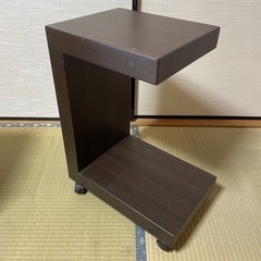 サイドテーブル