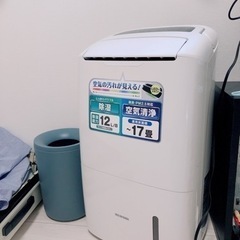 17年製　 アイリスオーヤマ 空気清浄機