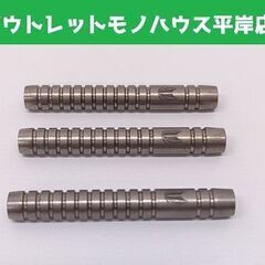 ターゲット ボルテージ ロブ・クロスモデル バレル3本 ダーツ ...