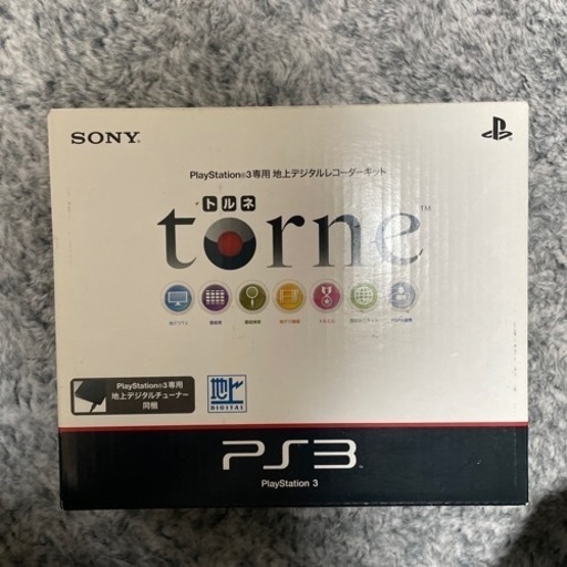 PS3 TORNE(トルネ) CECH-ZD1
