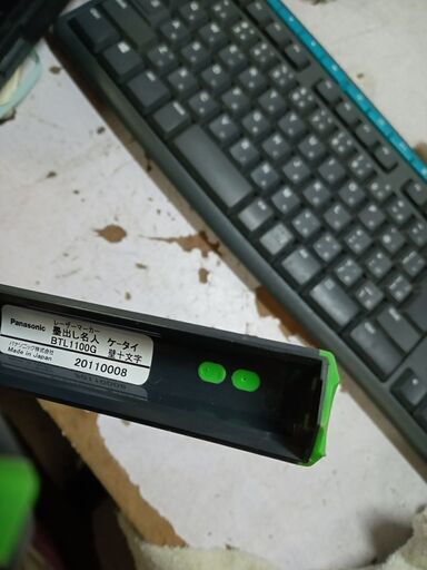 Panasonic(パナソニック) レーザーマーカー 墨出し名人 ケータイ 壁十文字タイプ プラスチックケース付き グリーン BTL1