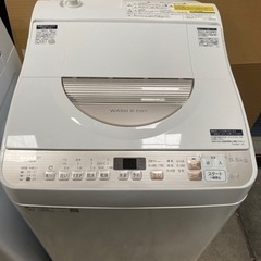 シャープ 洗濯乾燥機 ES-T5EBK 2021年製 洗濯5.5K/乾燥3.5K○