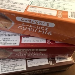 非常食 サバイバルパン×3種の画像