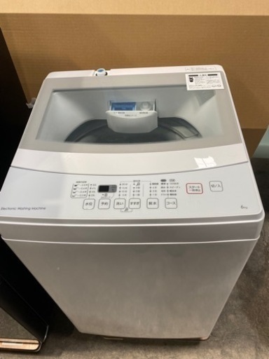 ニトリ　洗濯機　NTR60　2019年製　6kg●AA04W017