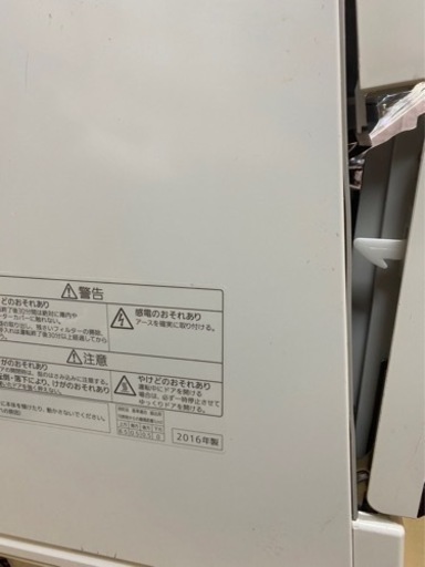 食洗機　パナソニック
