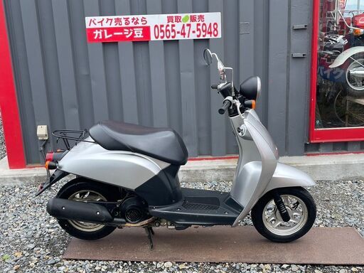 7330 ホンダ トゥデイ 実働 良好 整備済み 原付 バイク売ります！