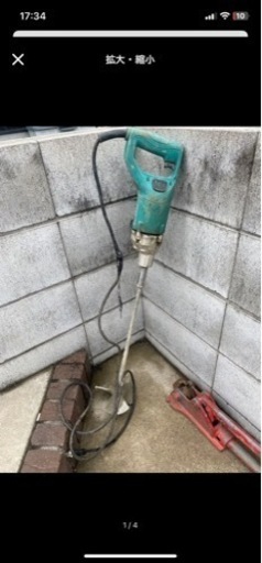 〜取引中〜生コン　ハンドミキサー