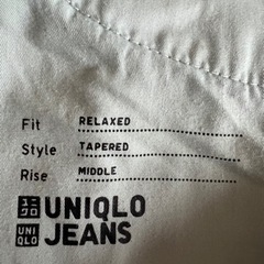 UNIQLO ジーンズ　26の画像