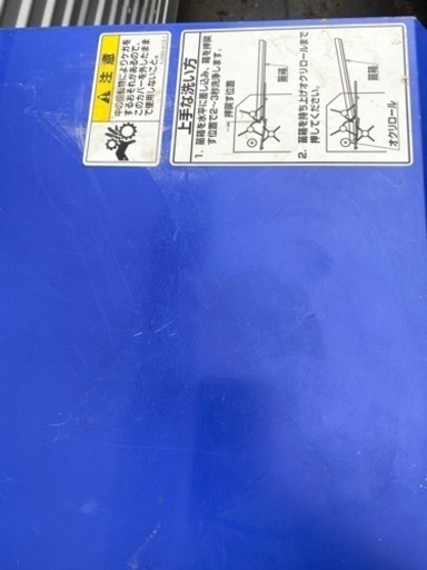 サイトー 苗箱洗浄機 SW-200 (100V)通電のみ動作確認済み 現状　