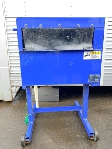 サイトー 苗箱洗浄機 SW-200 (100V)通電のみ動作確認済み 現状