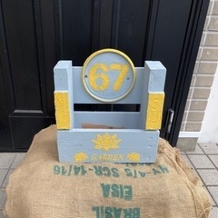 花台Ｃ2