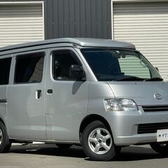 【コミコミ価格】トヨタ　タウンエースバン　GL　キャンピング　バ...